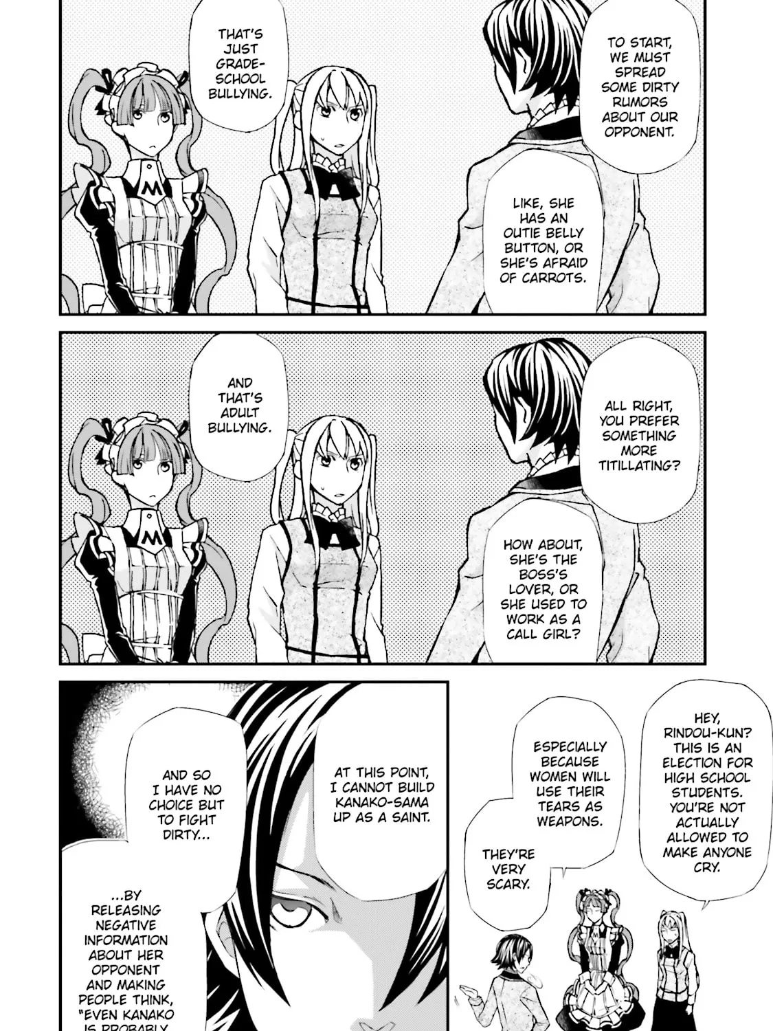 Maria Holic Chapter 57 page 21 - 