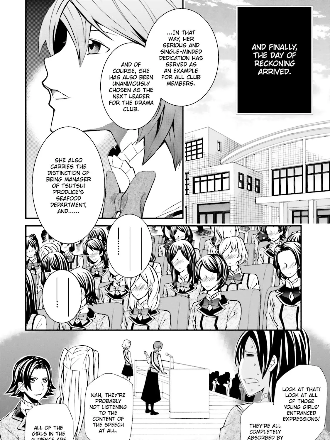 Maria Holic Chapter 57 page 25 - 