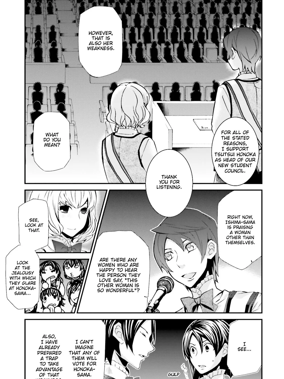 Maria Holic Chapter 57 page 27 - 