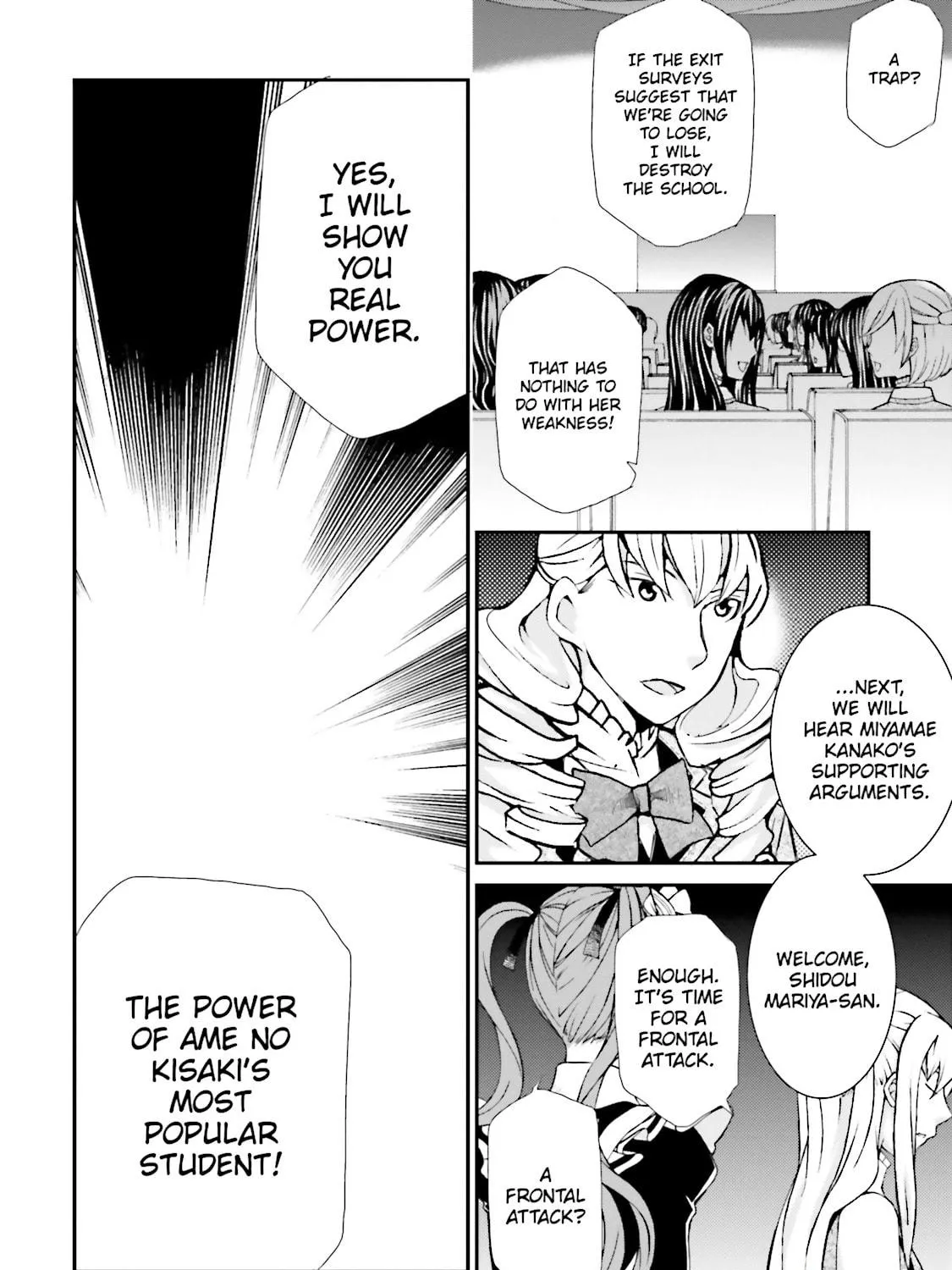 Maria Holic Chapter 57 page 29 - 