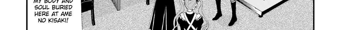 Maria Holic Chapter 57 page 4 - 