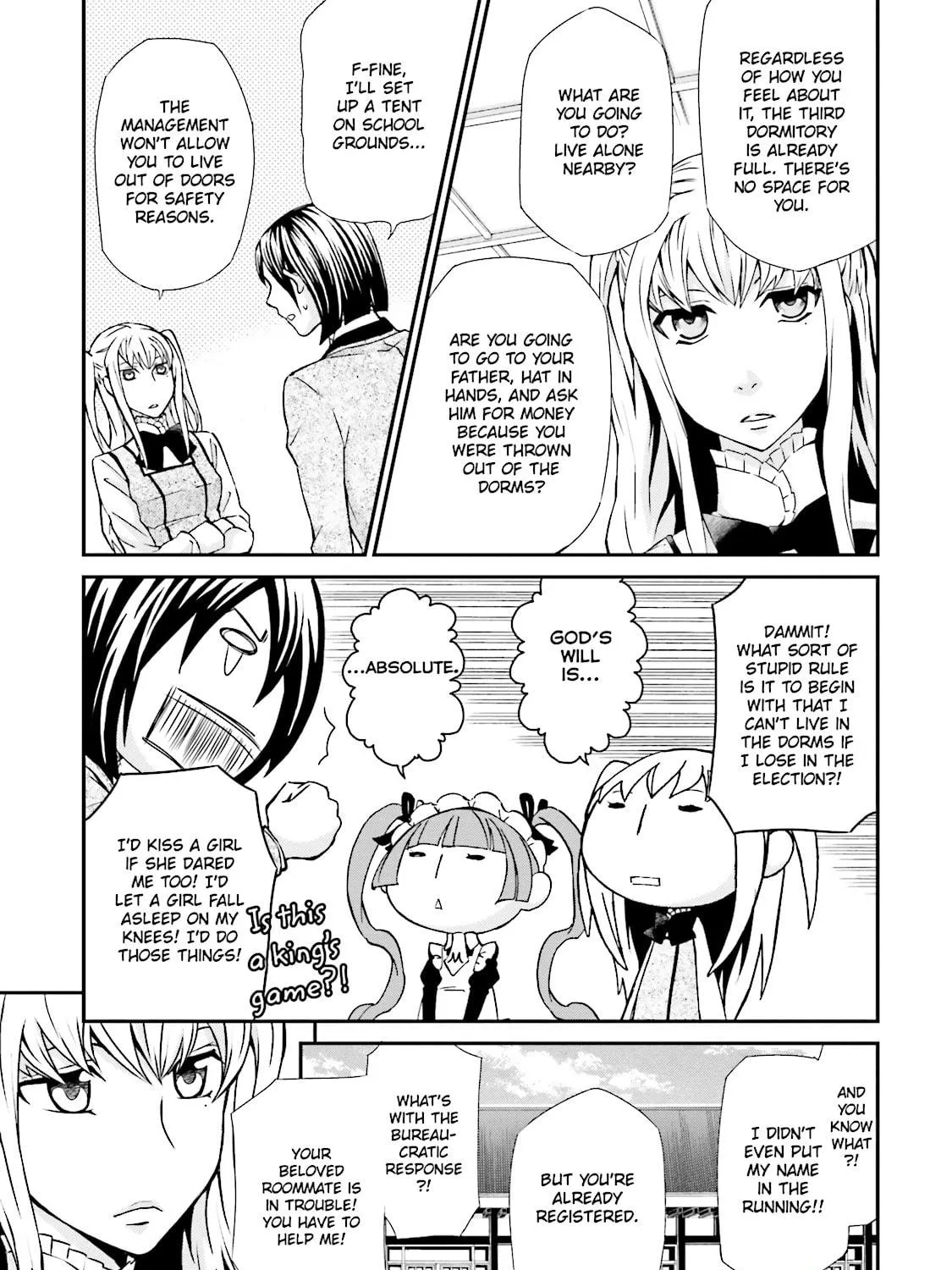 Maria Holic Chapter 57 page 5 - 