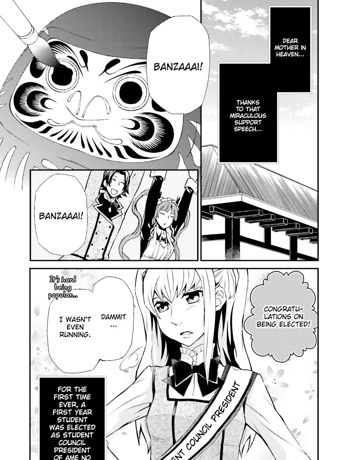 Maria Holic Chapter 57 page 41 - 