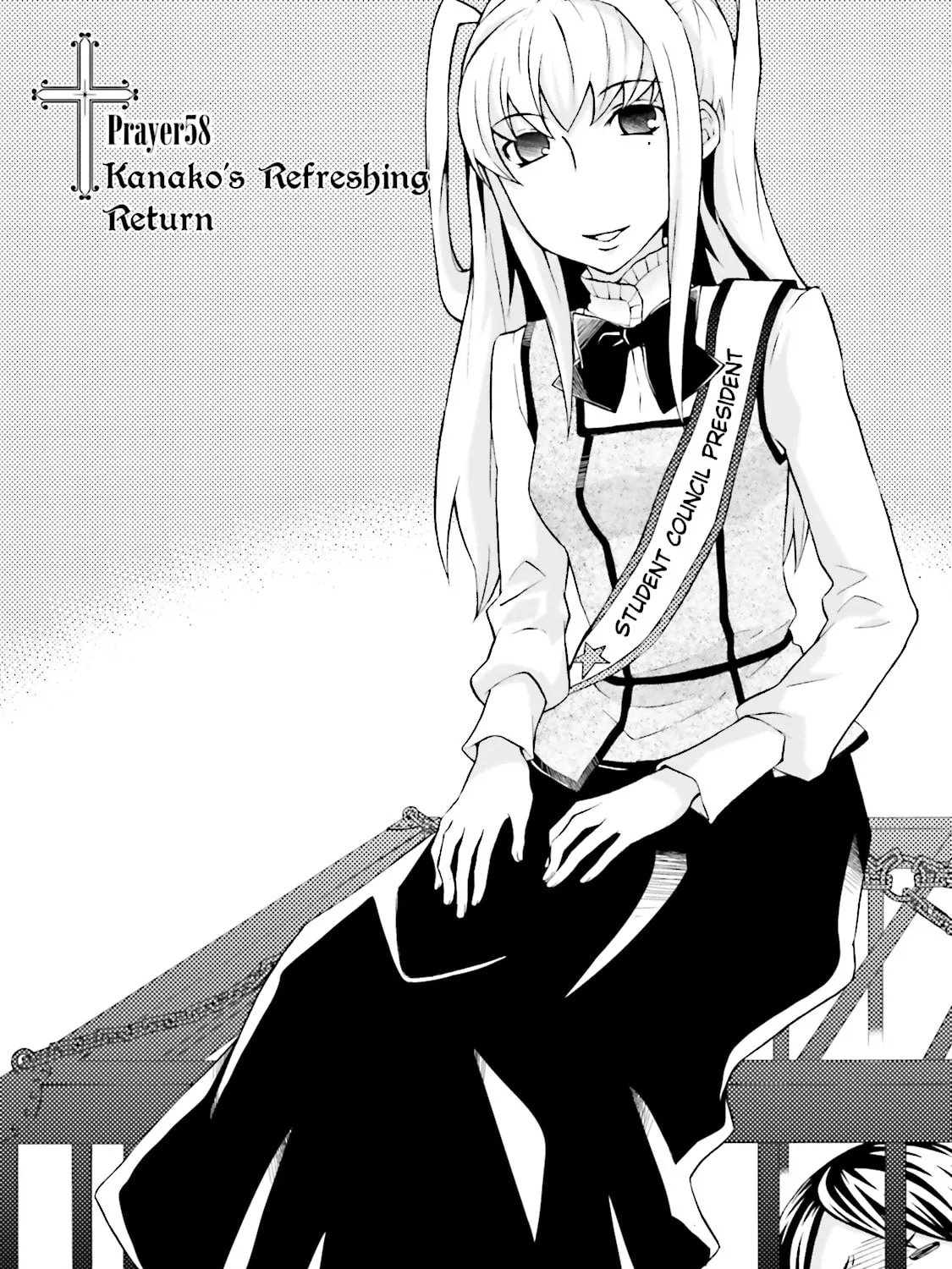 Maria Holic Chapter 58 page 1 - 
