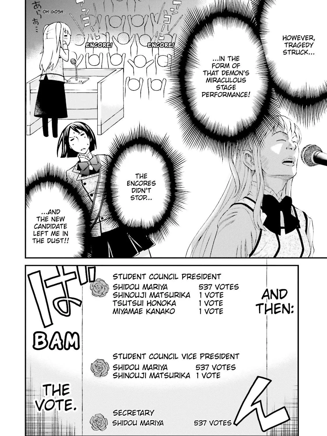 Maria Holic Chapter 58 page 11 - 