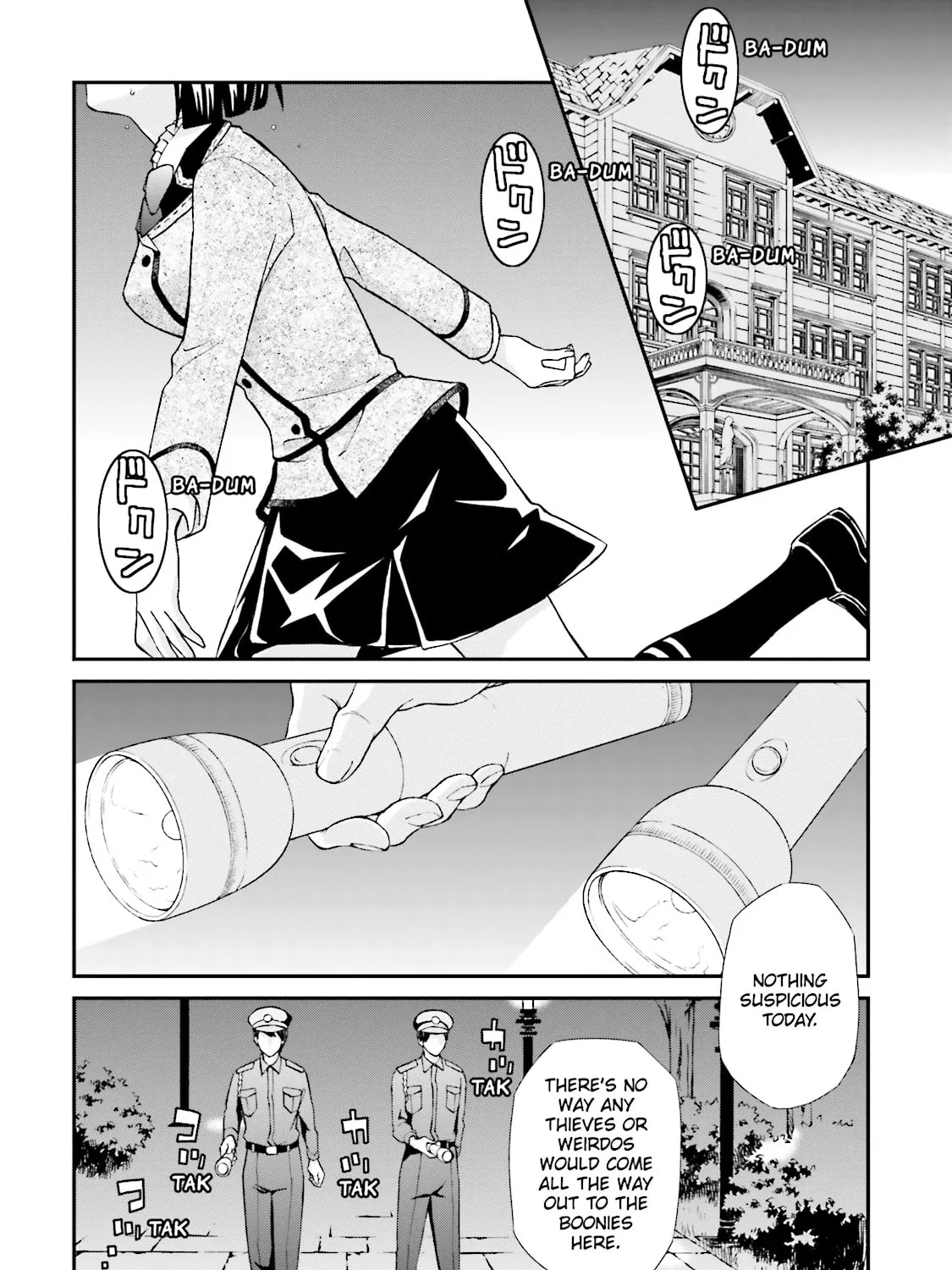 Maria Holic Chapter 58 page 3 - 