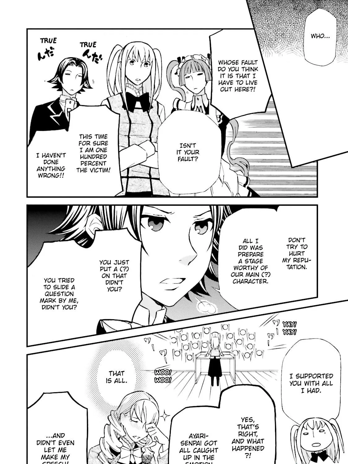 Maria Holic Chapter 58 page 23 - 