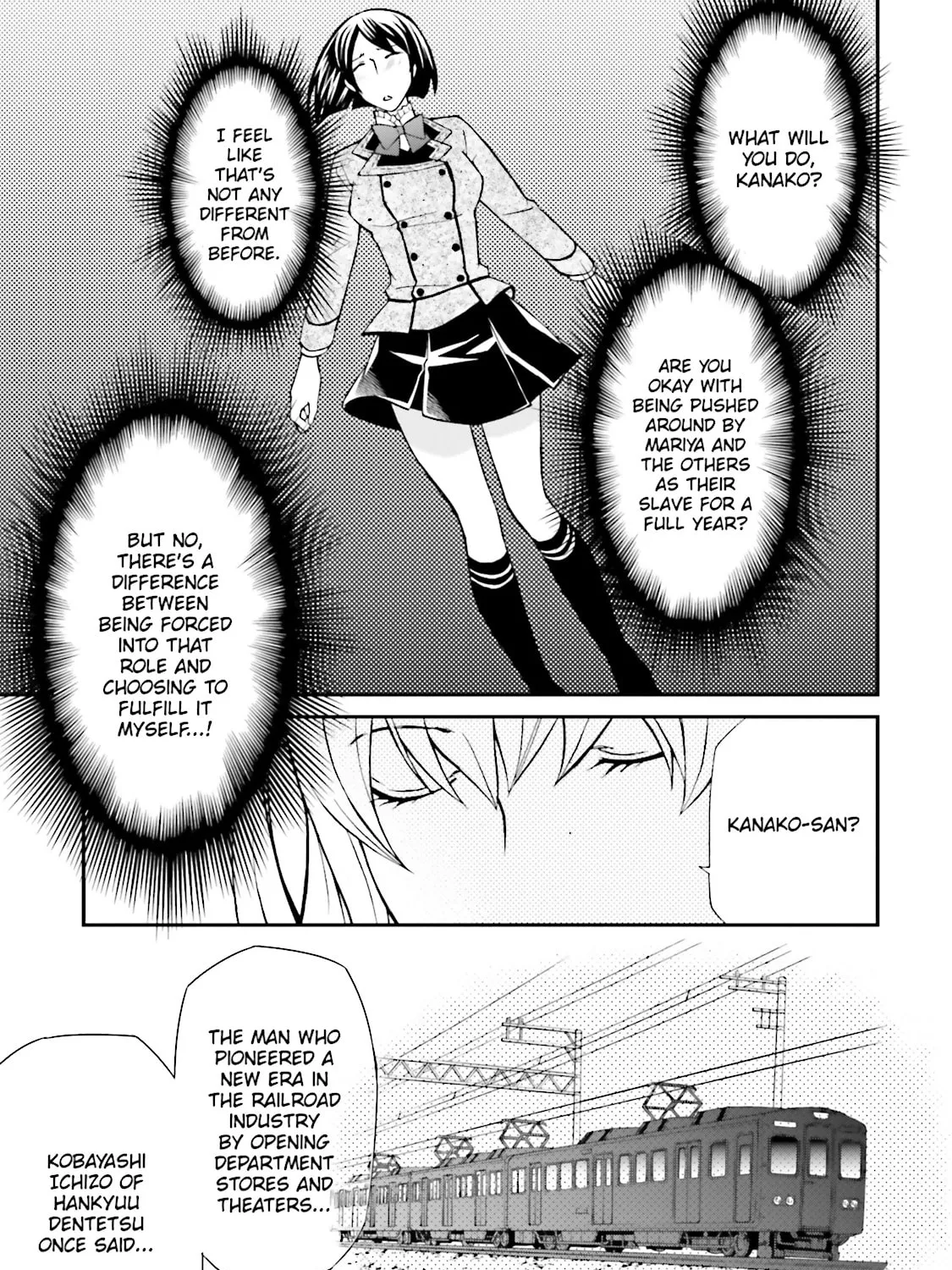 Maria Holic Chapter 58 page 33 - 