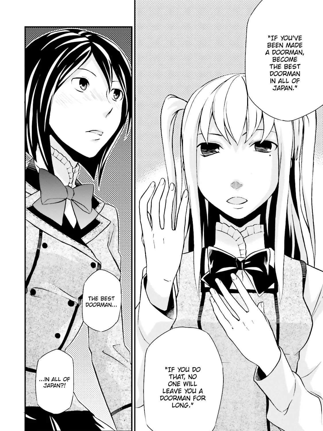 Maria Holic Chapter 58 page 35 - 