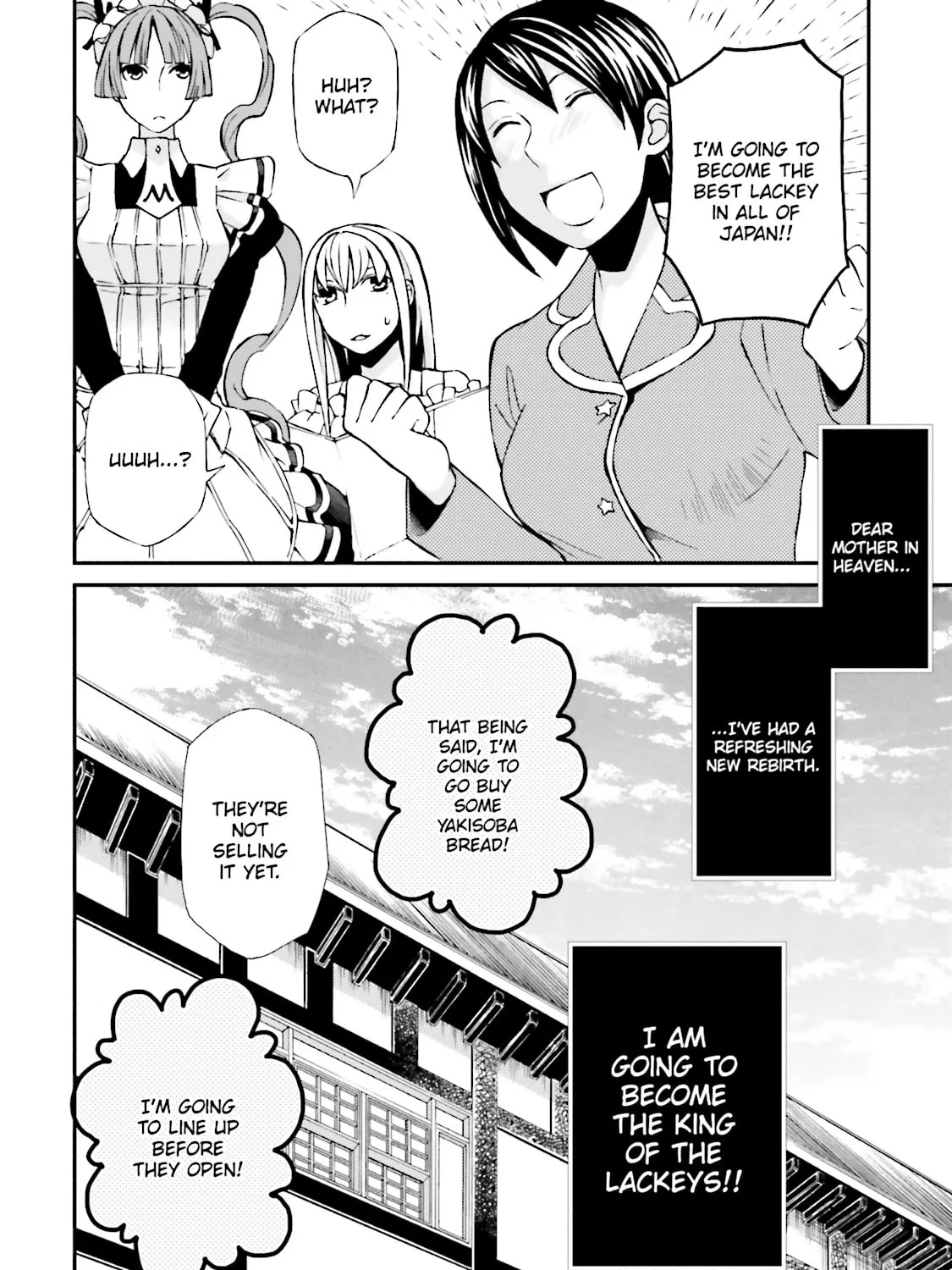 Maria Holic Chapter 58 page 43 - 