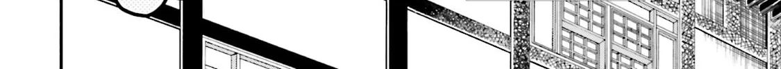 Maria Holic Chapter 58 page 44 - 