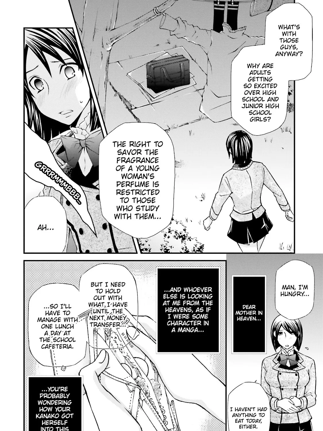 Maria Holic Chapter 58 page 7 - 