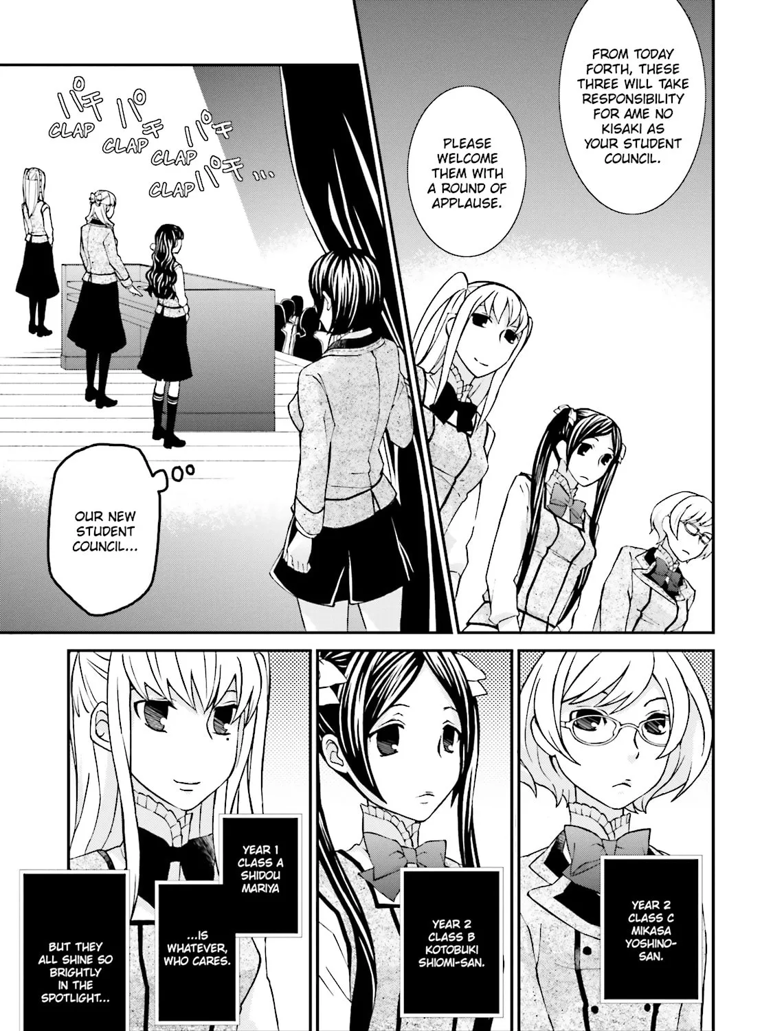 Maria Holic Chapter 59 page 13 - 