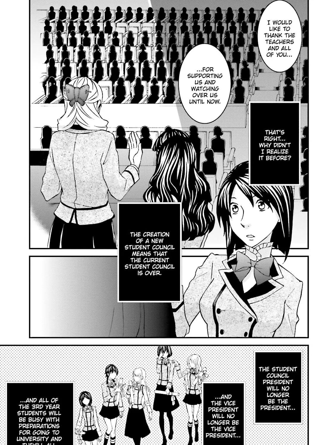 Maria Holic Chapter 59 page 17 - 