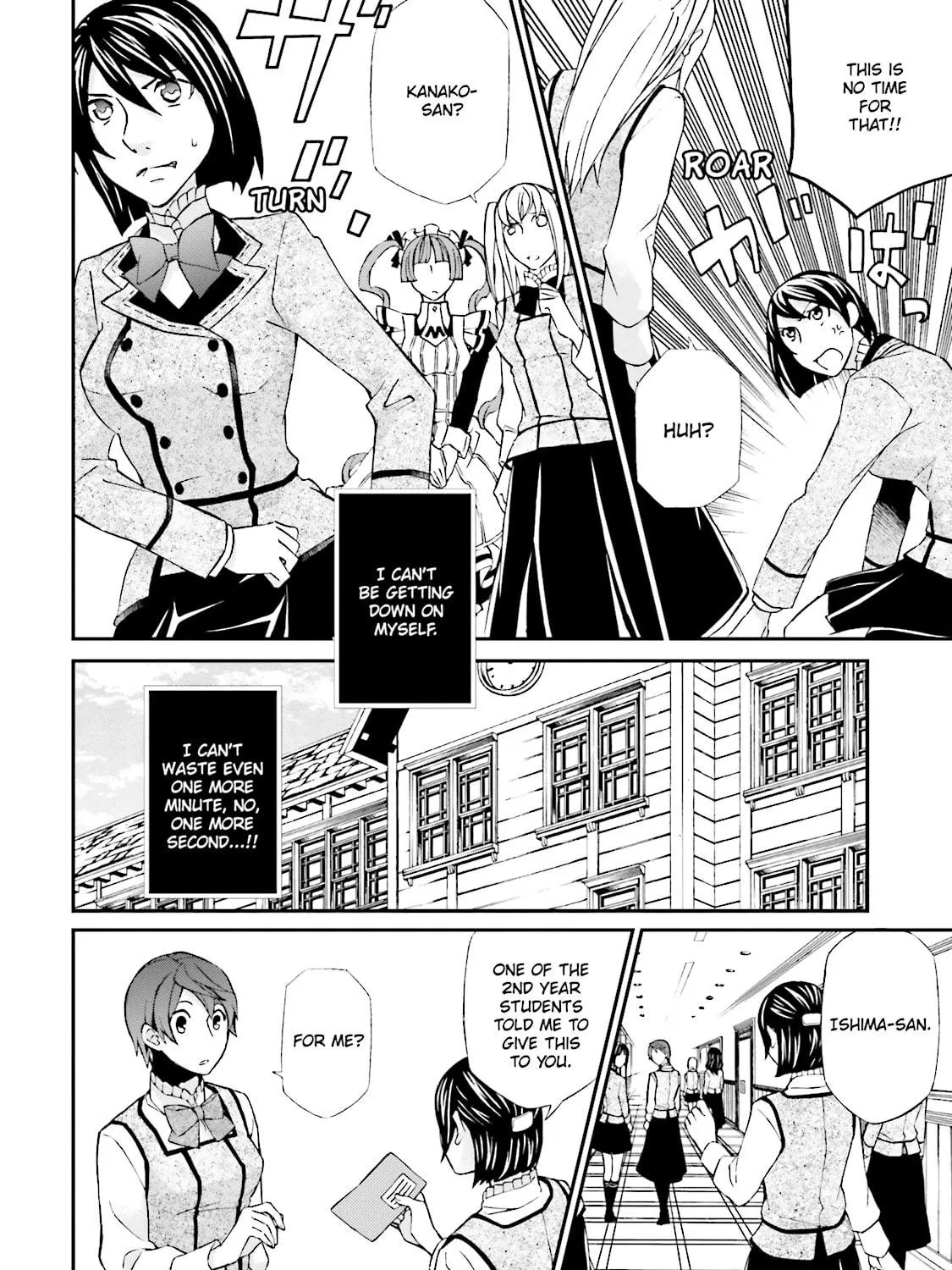 Maria Holic Chapter 59 page 23 - 