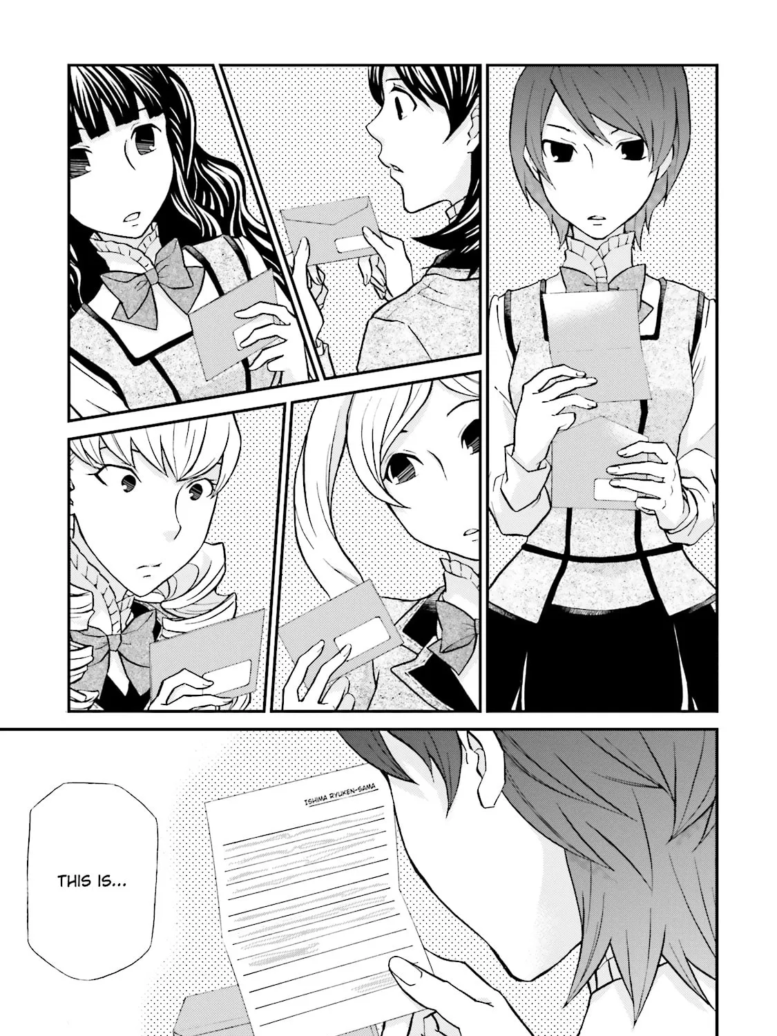Maria Holic Chapter 59 page 25 - 