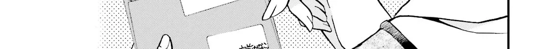 Maria Holic Chapter 59 page 26 - 