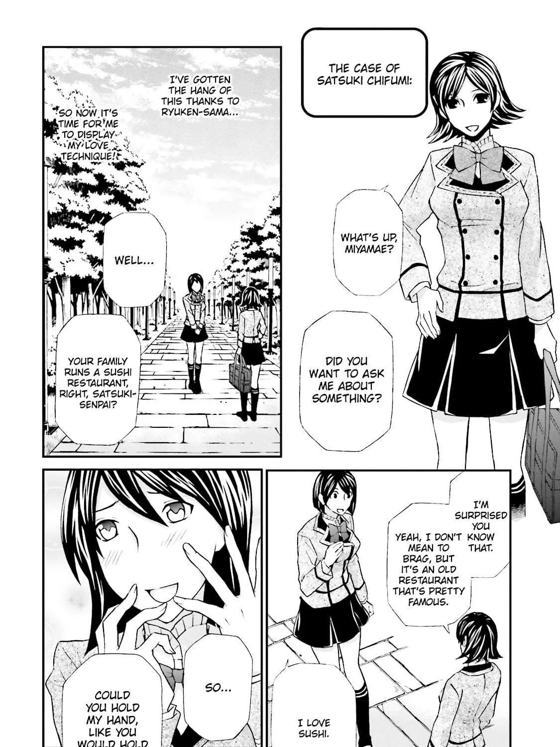 Maria Holic Chapter 59 page 35 - 