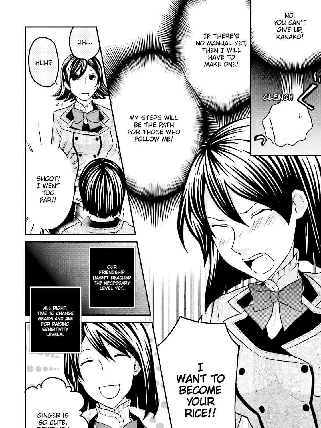 Maria Holic Chapter 59 page 39 - 