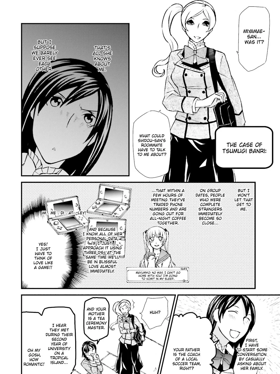 Maria Holic Chapter 59 page 43 - 