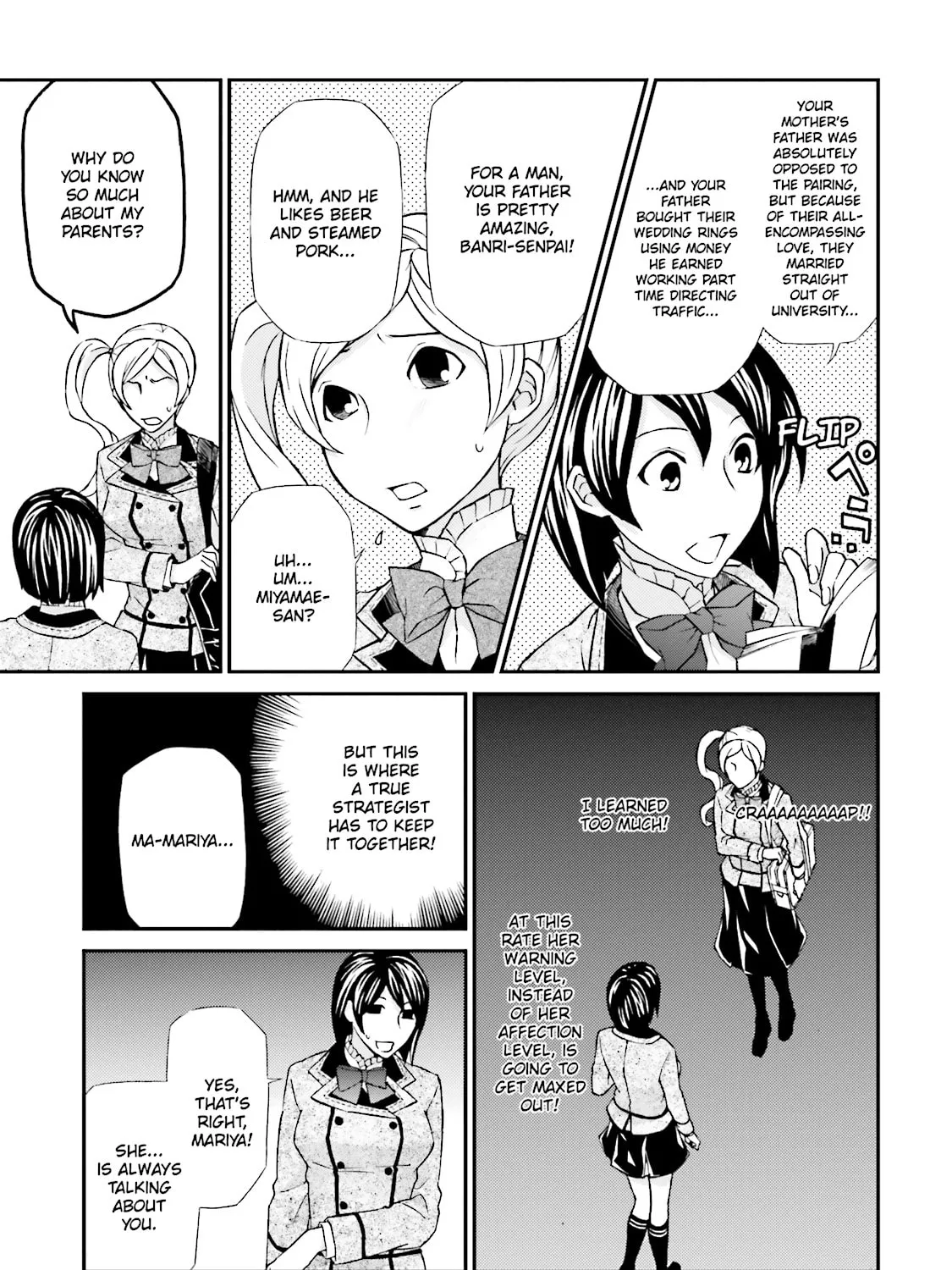 Maria Holic Chapter 59 page 45 - 