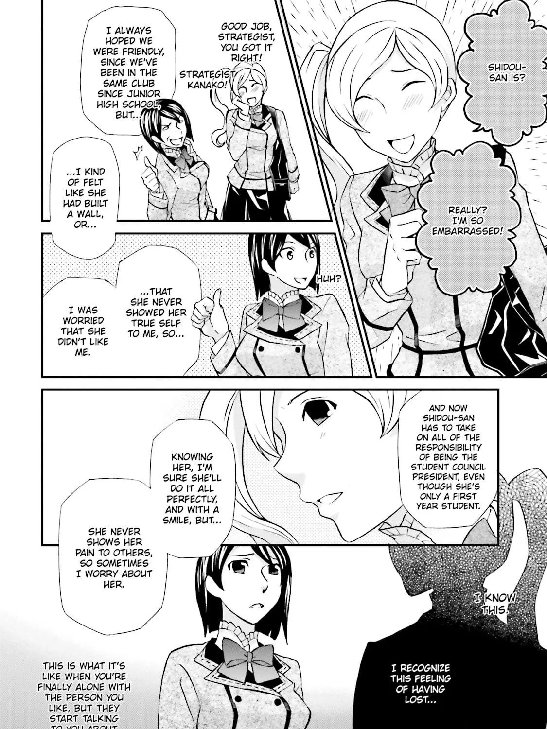 Maria Holic Chapter 59 page 47 - 