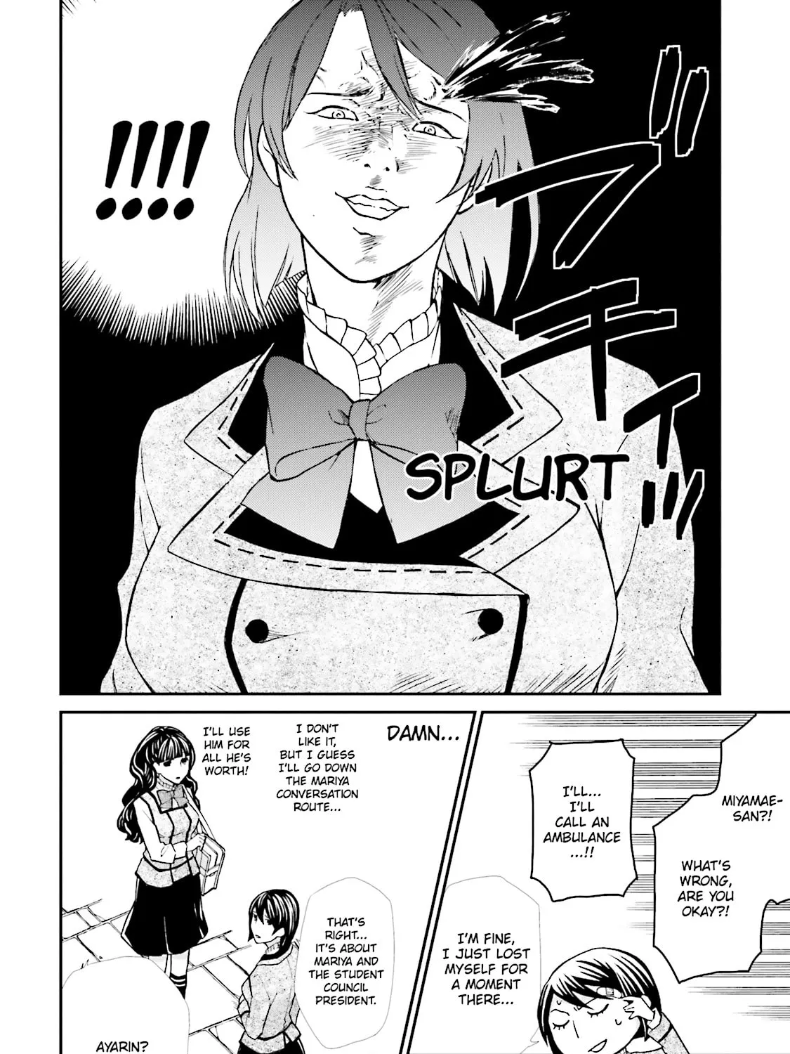 Maria Holic Chapter 59 page 55 - 
