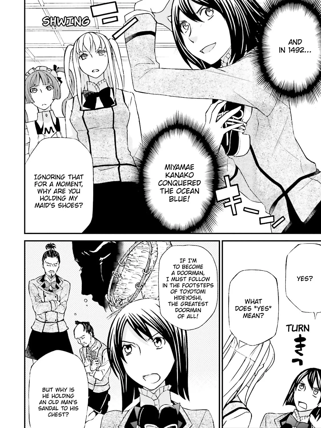 Maria Holic Chapter 59 page 7 - 