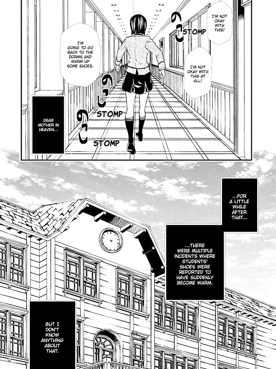 Maria Holic Chapter 59 page 71 - 