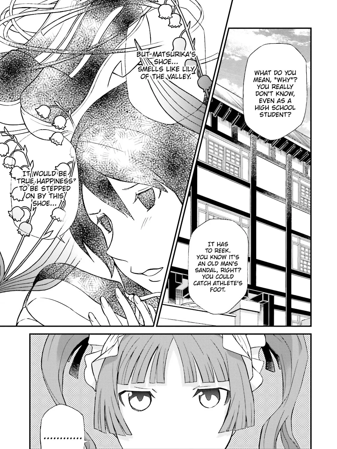 Maria Holic Chapter 59 page 9 - 