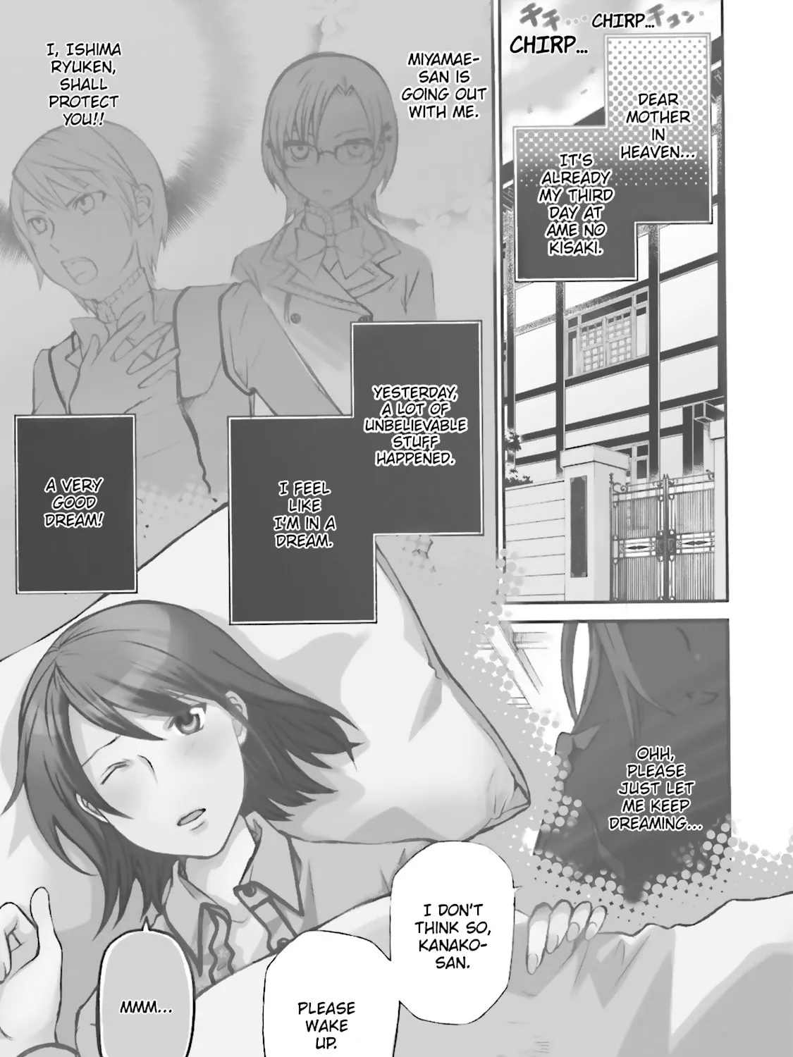 Maria Holic Chapter 6 page 1 - 