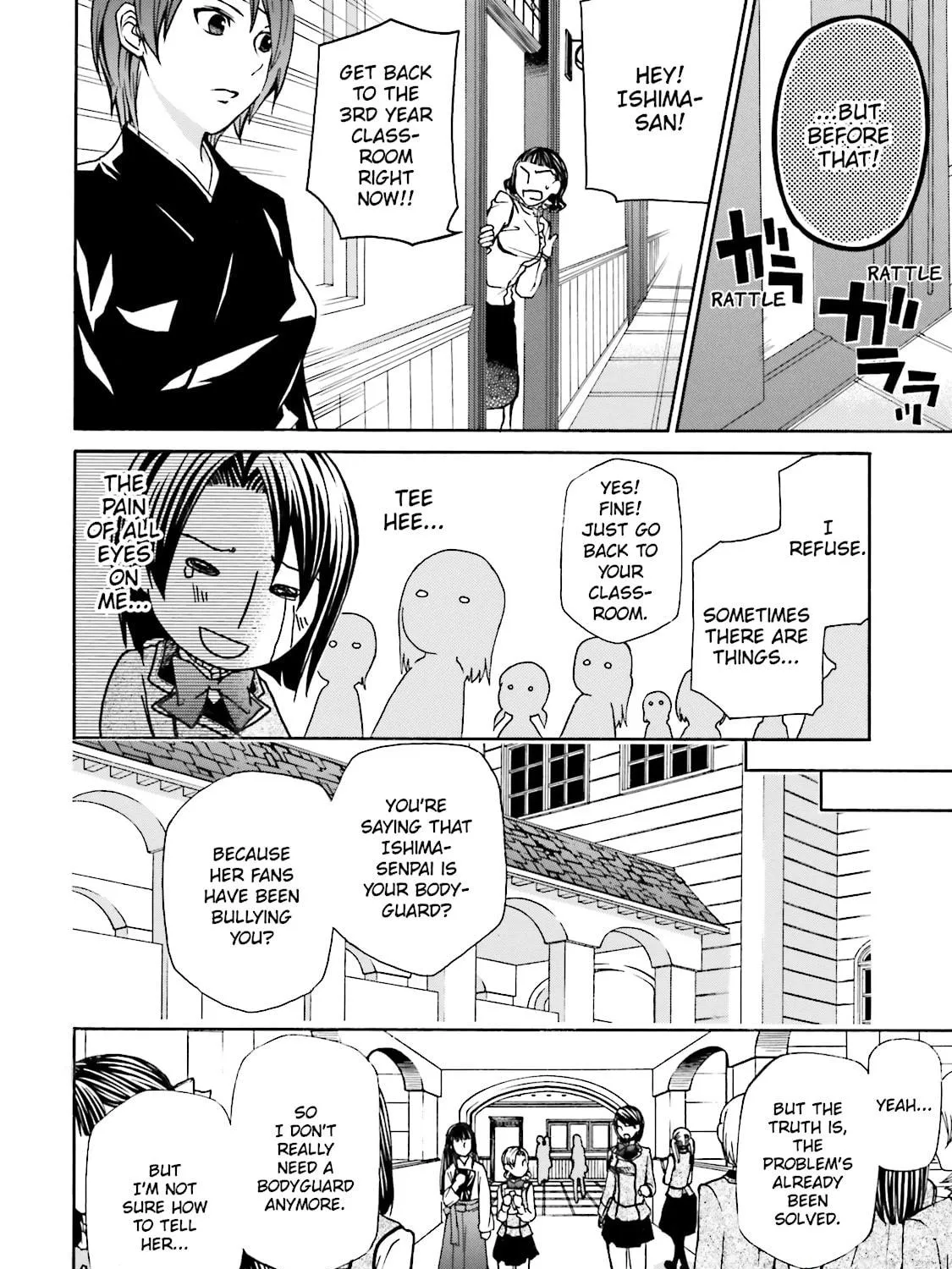 Maria Holic Chapter 6 page 17 - 