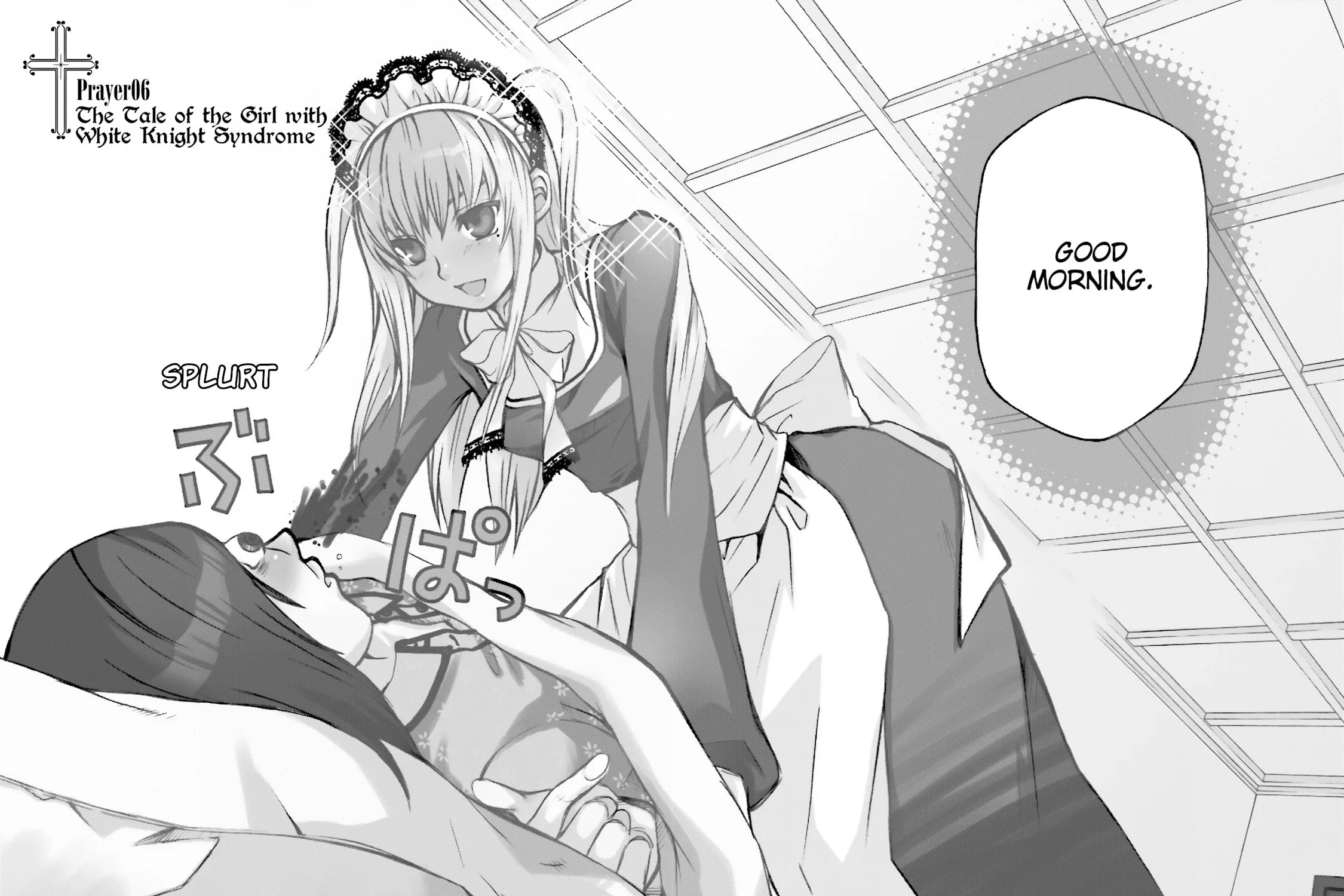 Maria Holic Chapter 6 page 3 - 