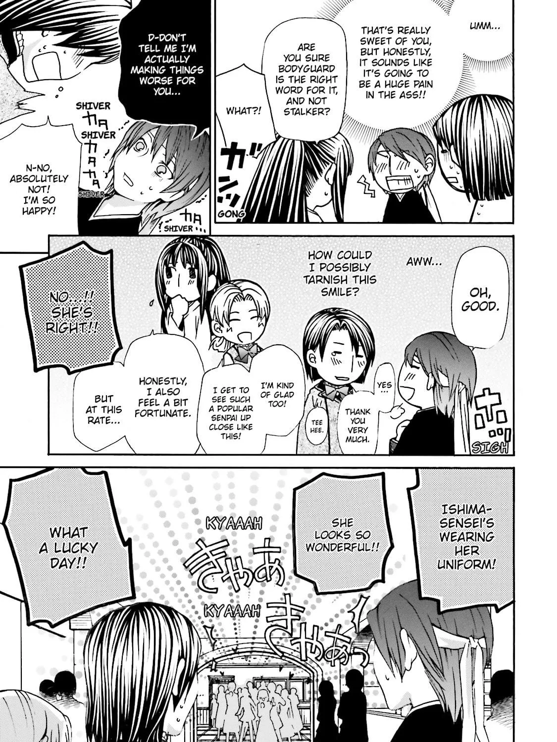 Maria Holic Chapter 6 page 23 - 