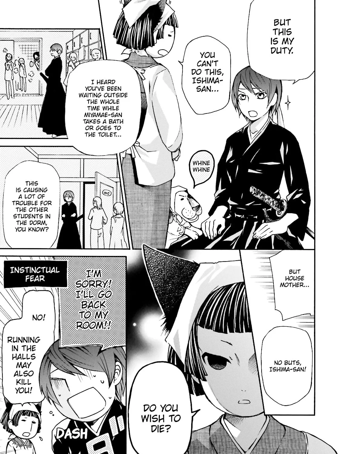 Maria Holic Chapter 6 page 31 - 