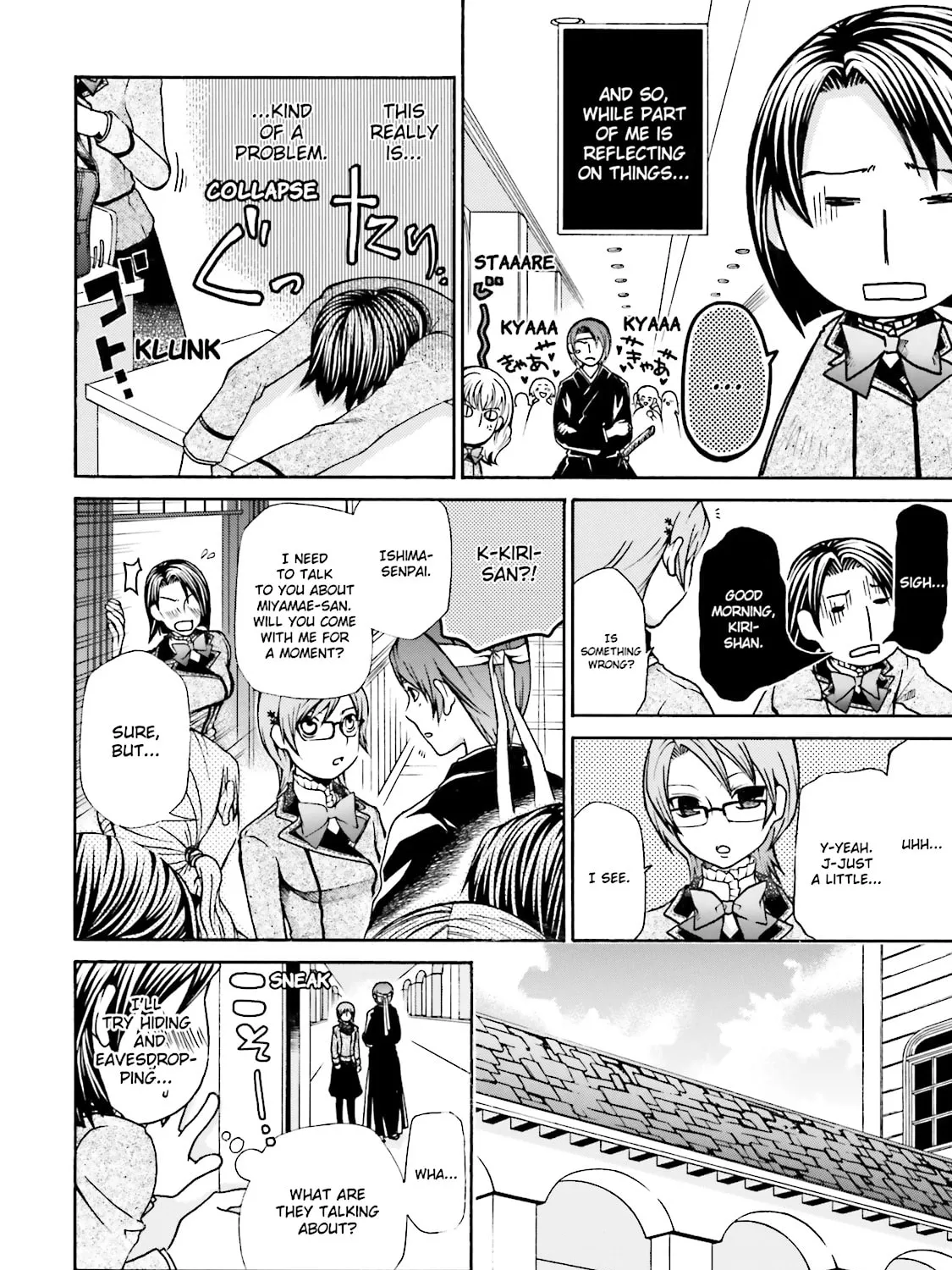 Maria Holic Chapter 6 page 45 - 