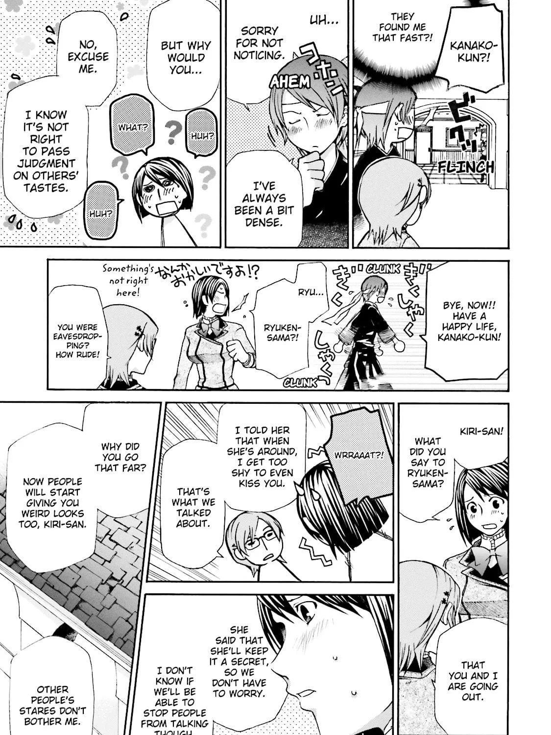 Maria Holic Chapter 6 page 47 - 