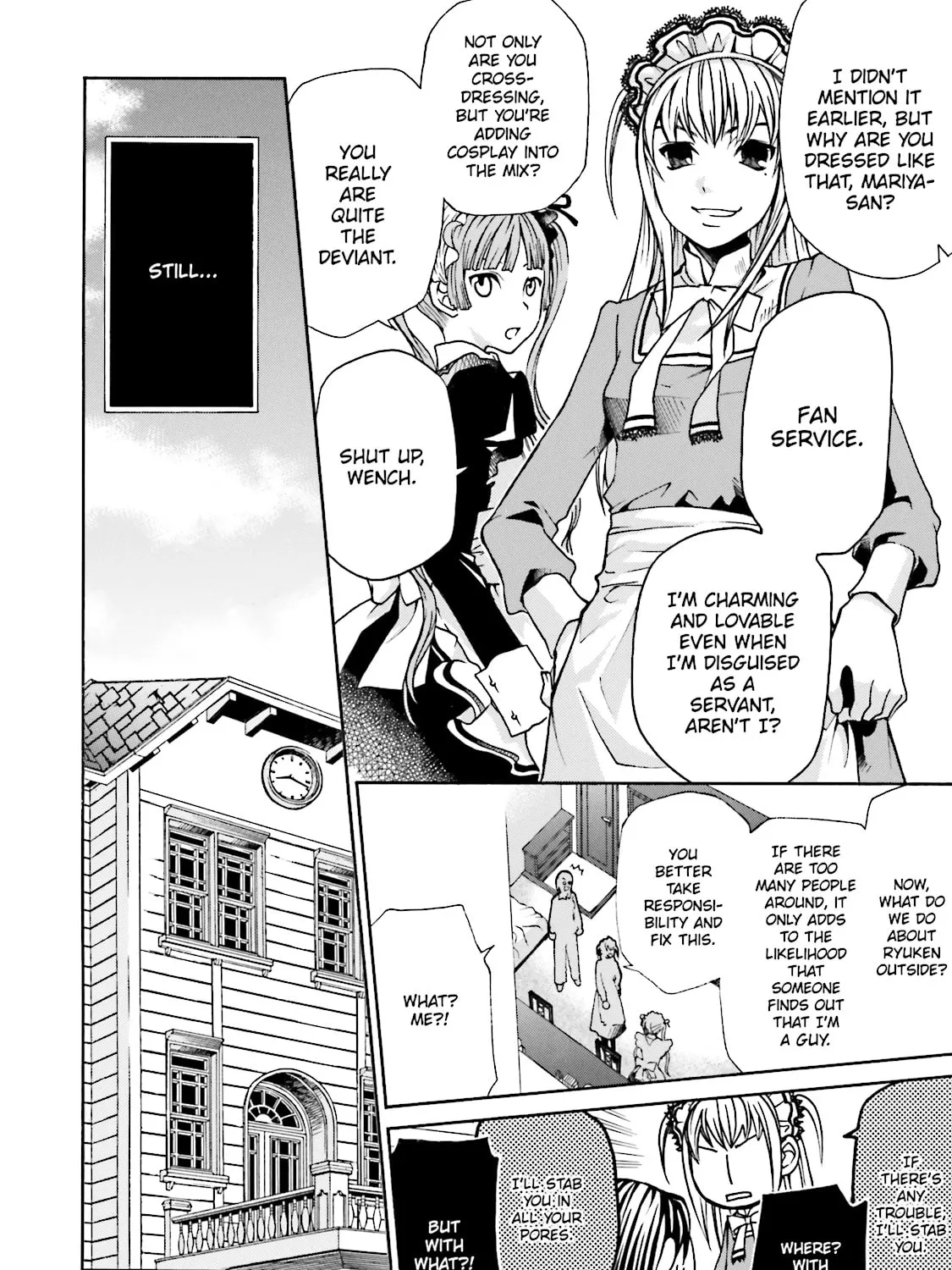 Maria Holic Chapter 6 page 9 - 