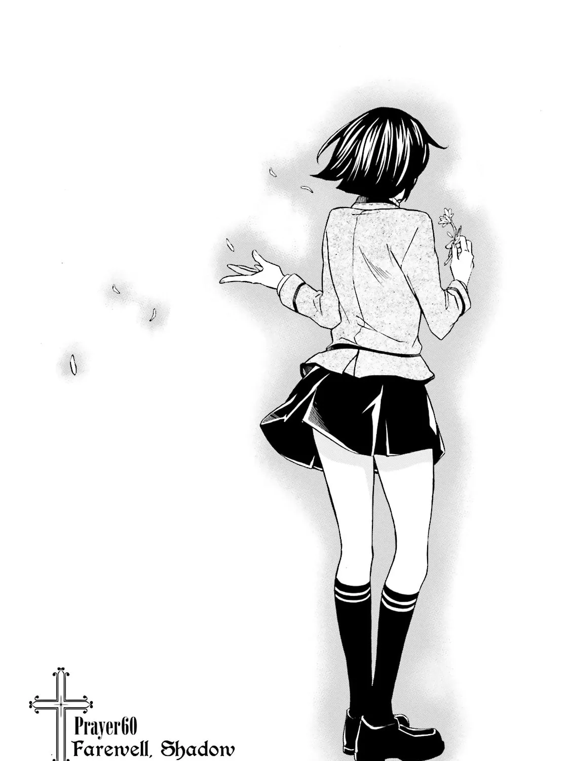 Maria Holic Chapter 60 page 1 - 