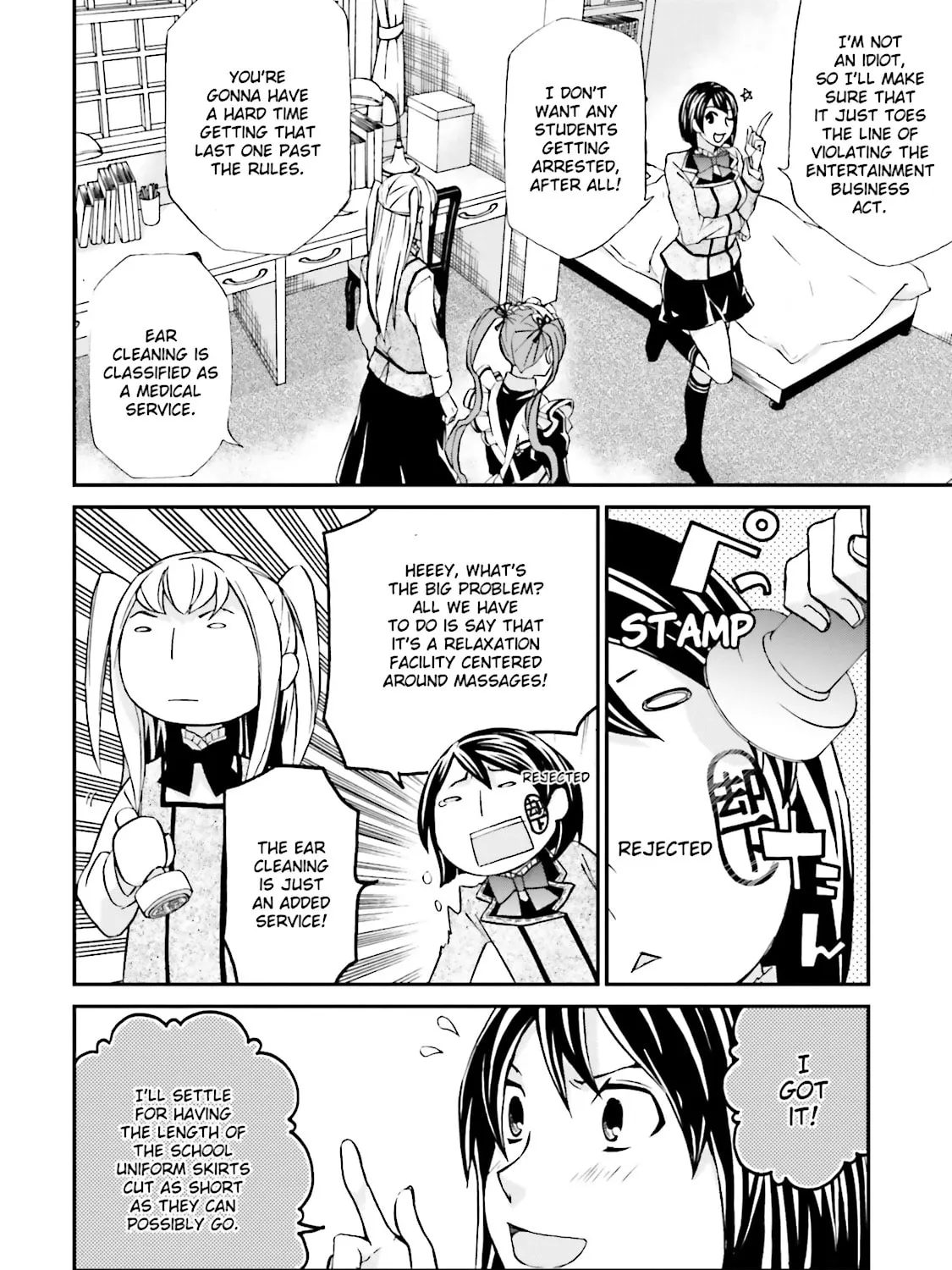 Maria Holic Chapter 60 page 7 - 