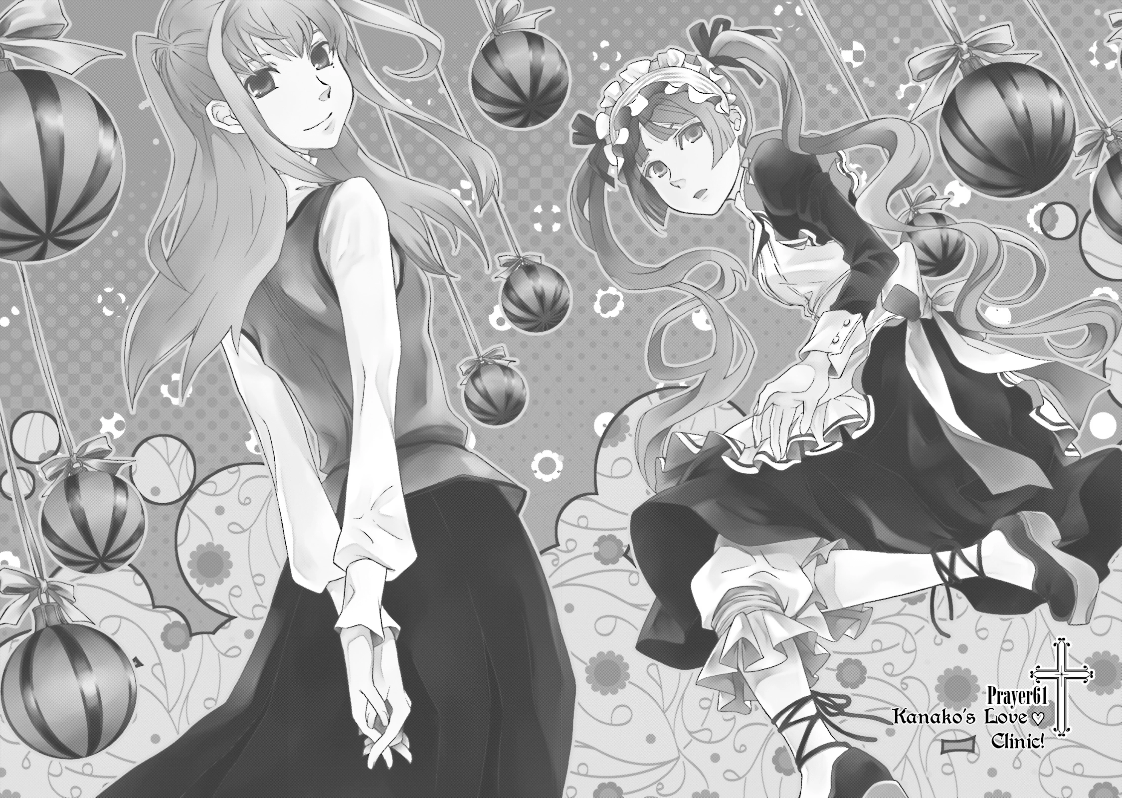 Maria Holic Chapter 61 page 2 - 