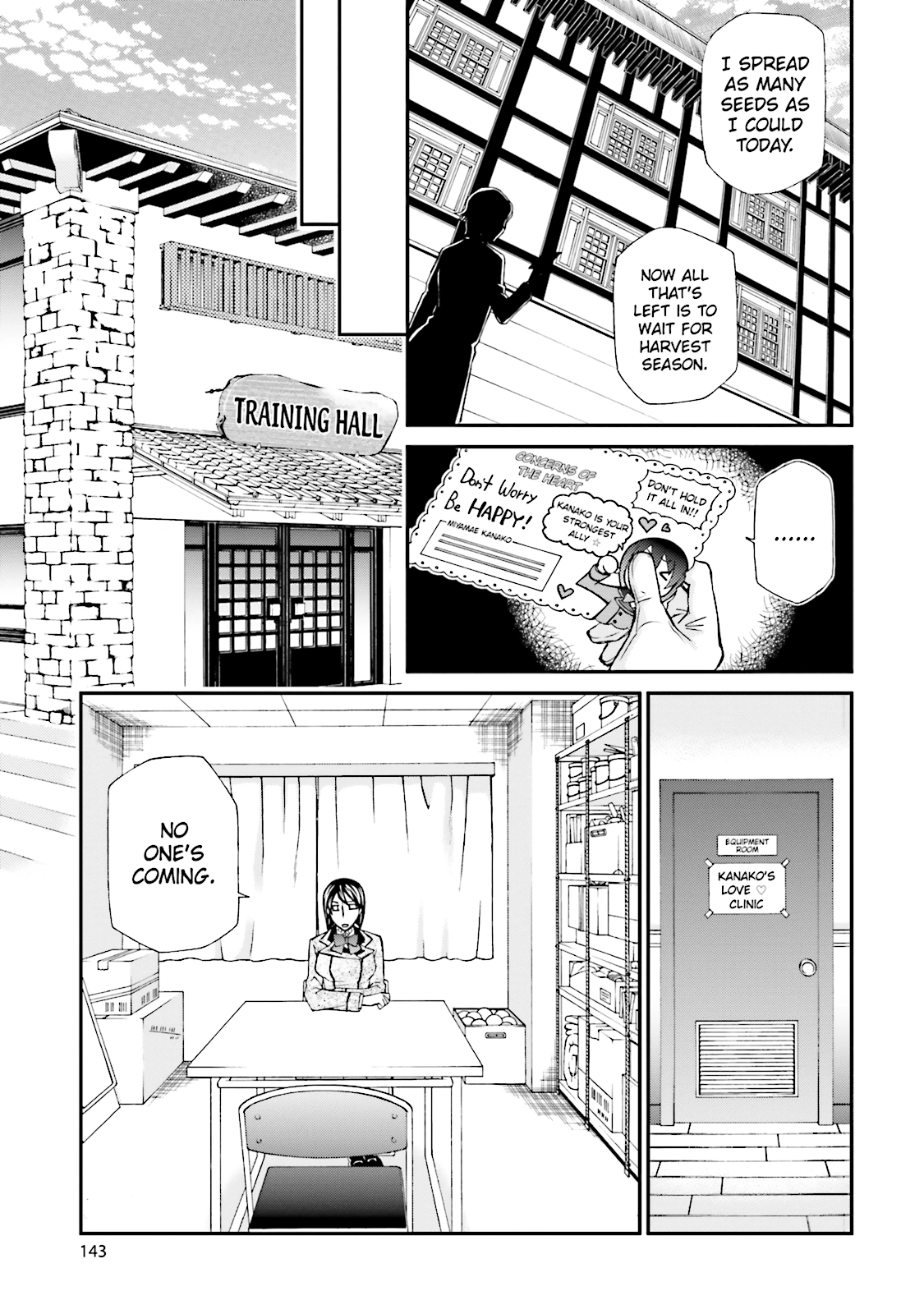 Maria Holic Chapter 61 page 14 - 