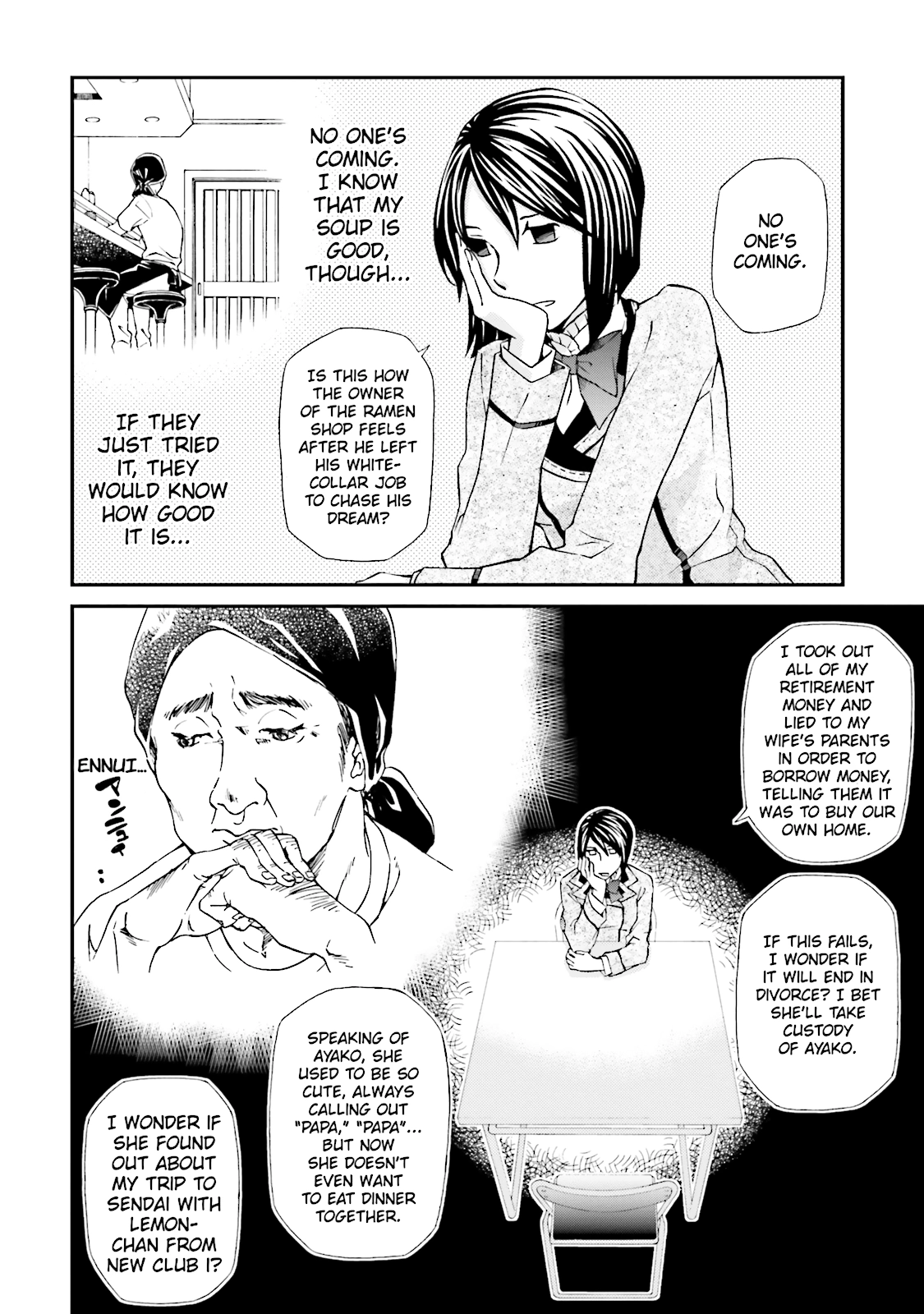 Maria Holic Chapter 61 page 15 - 