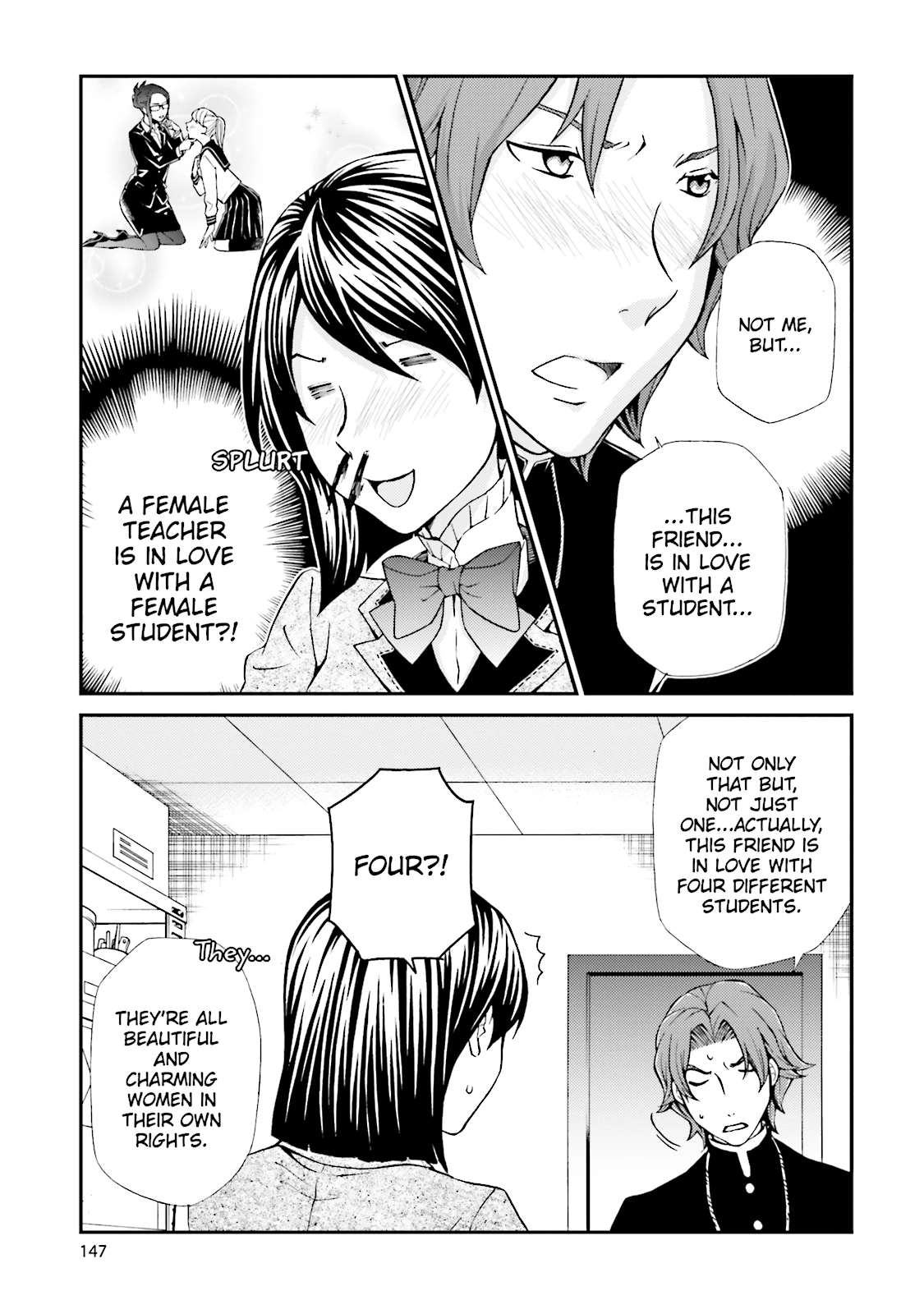 Maria Holic Chapter 61 page 18 - 