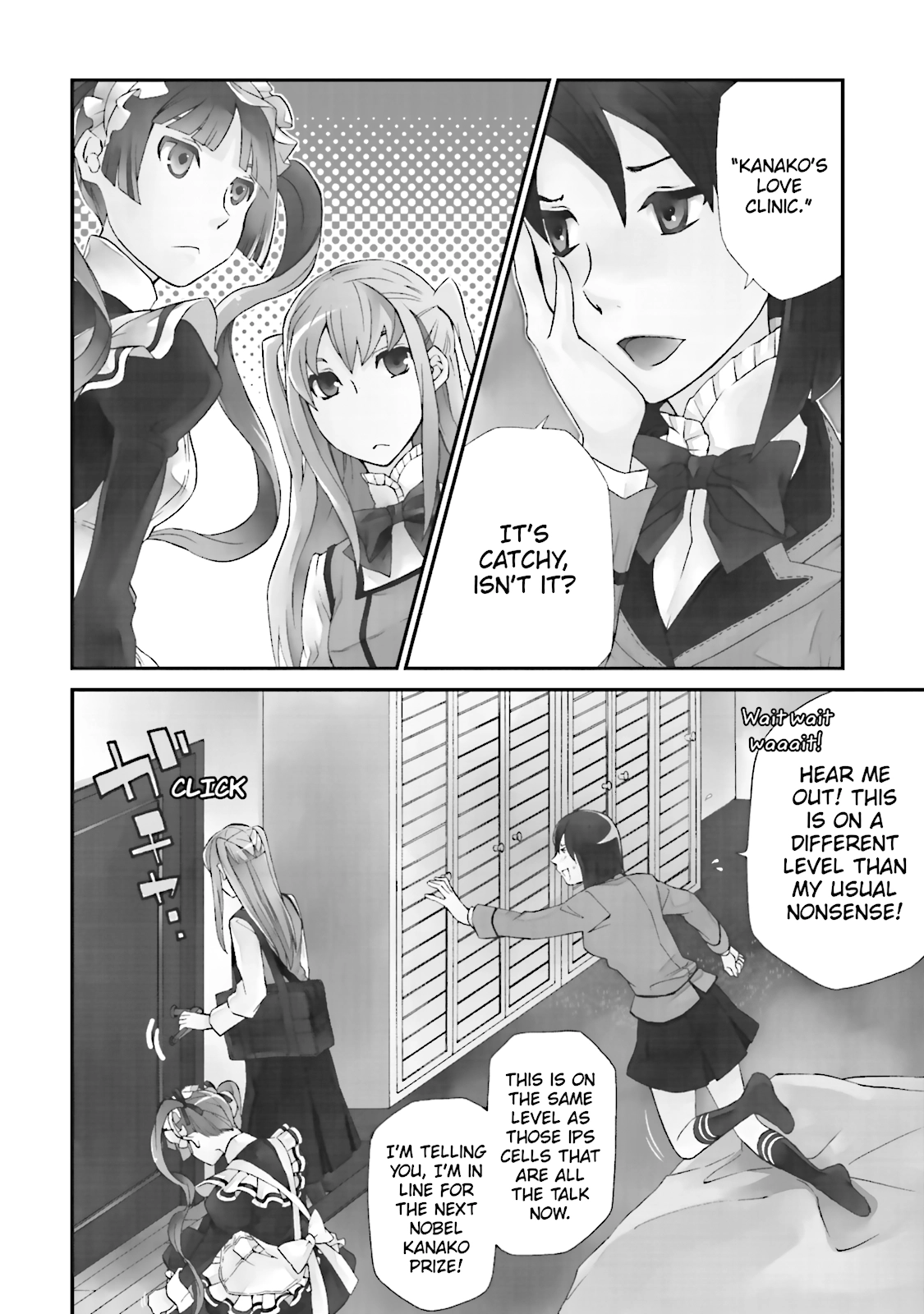 Maria Holic Chapter 61 page 3 - 