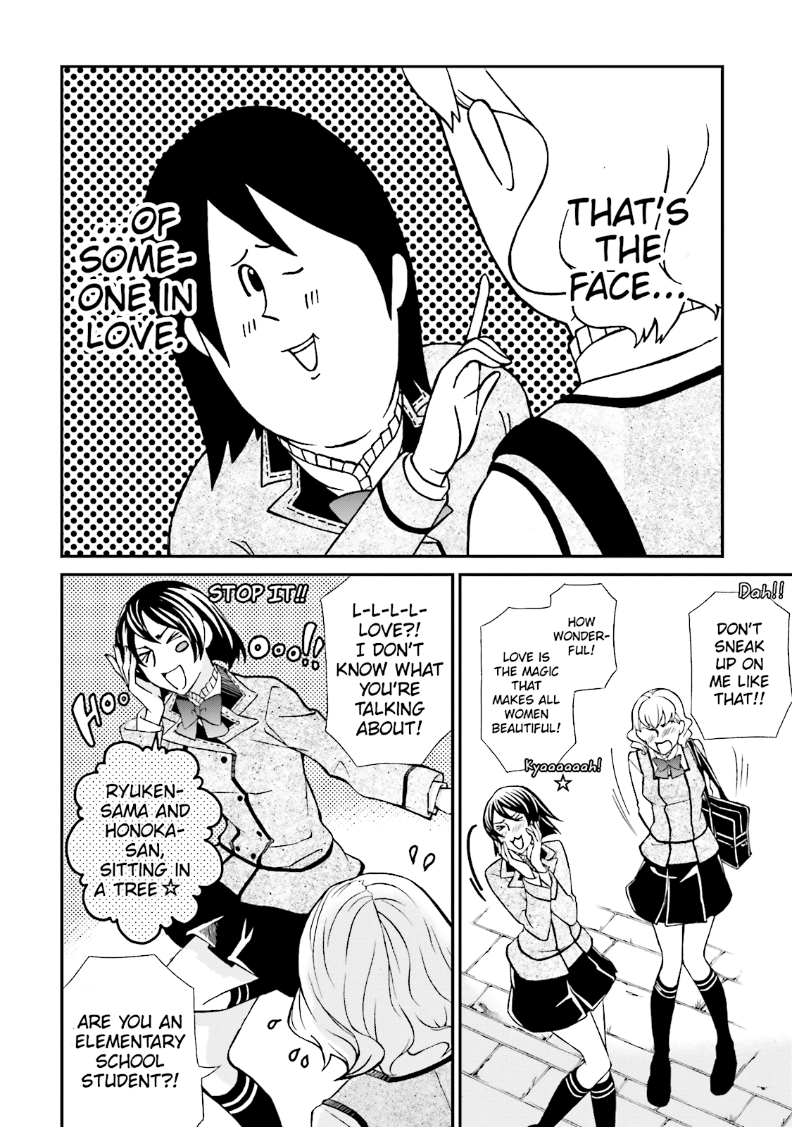 Maria Holic Chapter 61 page 27 - 