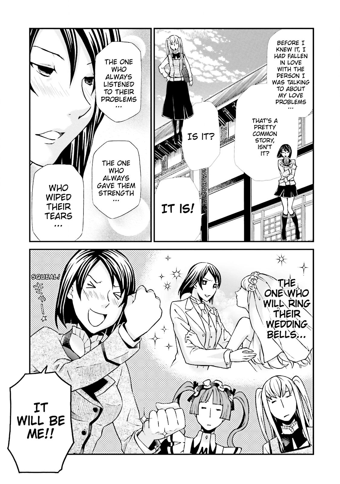 Maria Holic Chapter 61 page 4 - 