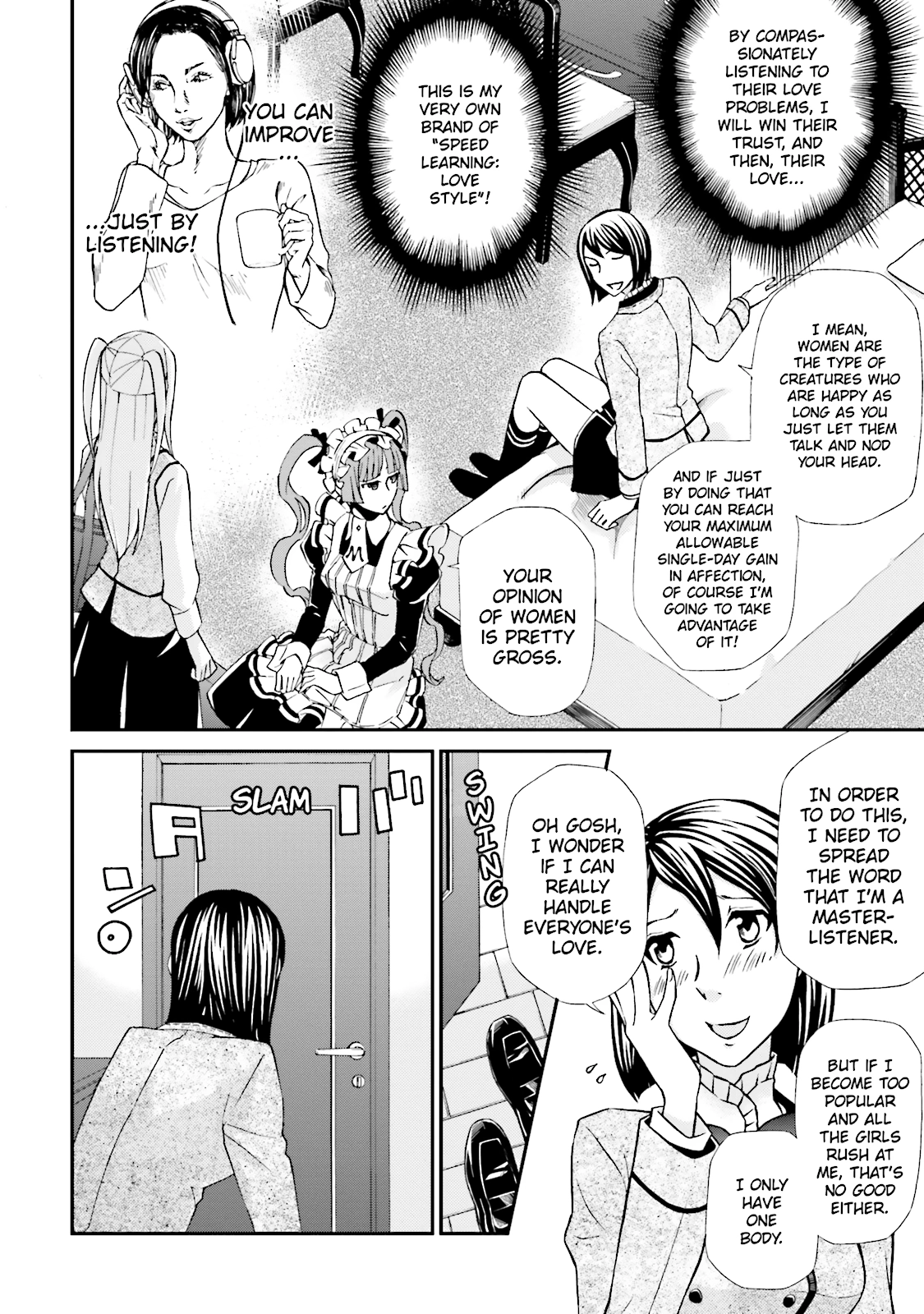 Maria Holic Chapter 61 page 5 - 