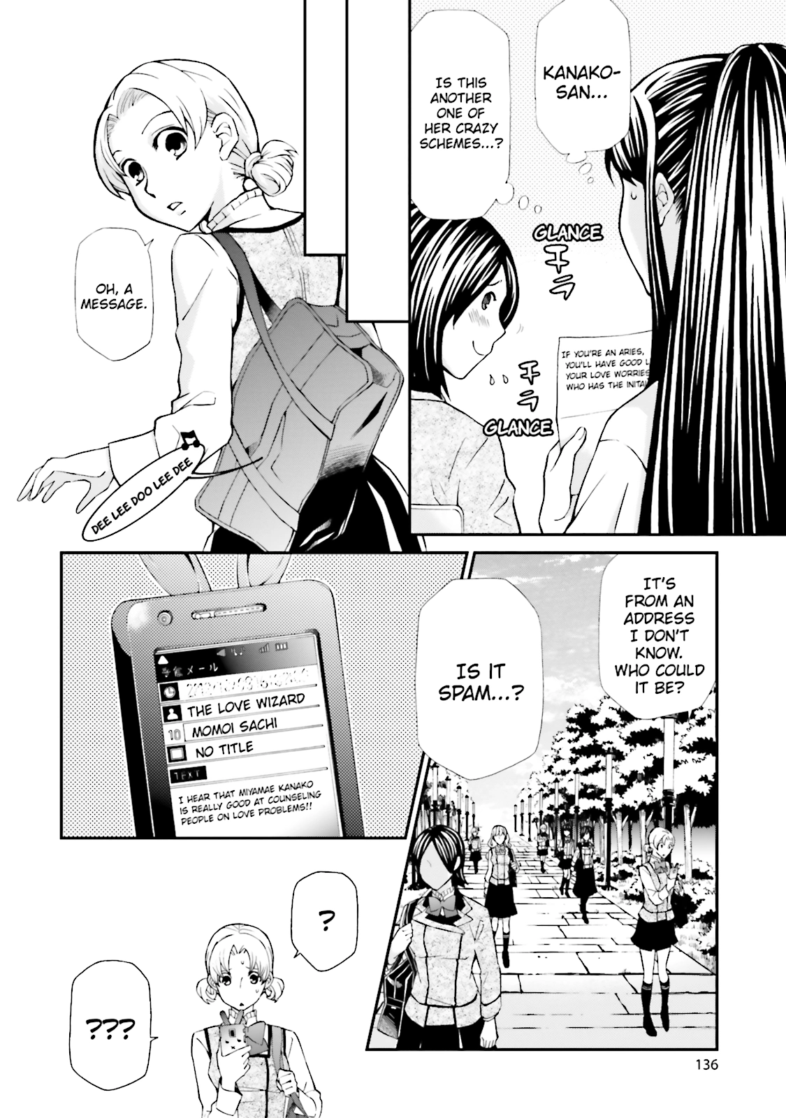 Maria Holic Chapter 61 page 7 - 