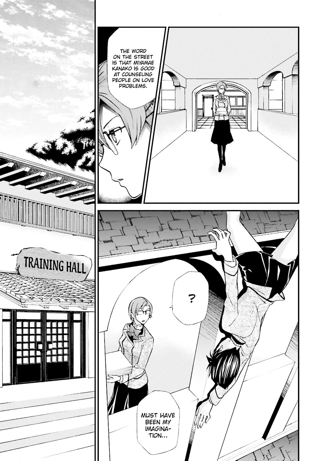 Maria Holic Chapter 61 page 8 - 